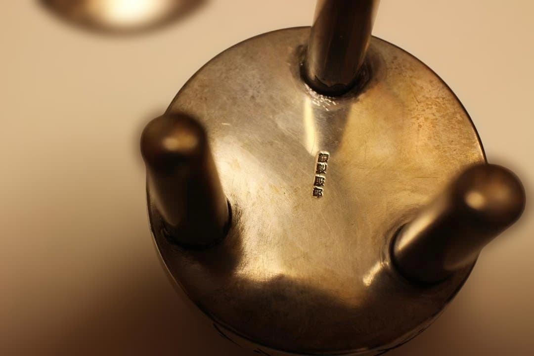 宮内省御用　服部製　純銀　丸形透かし香炉　241ｇ　　香道具銀瓶湯沸鉄瓶