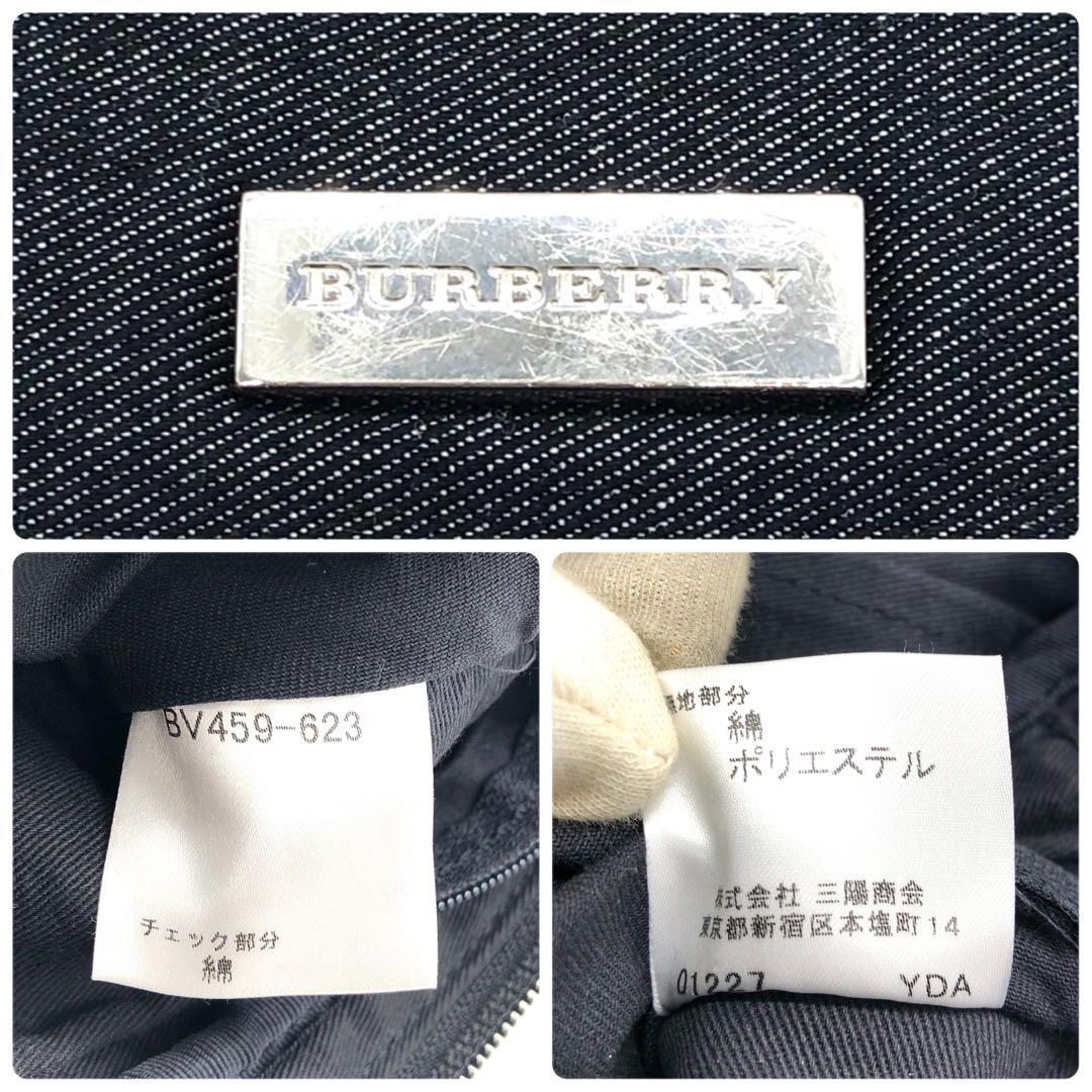 【希少】BURBERRY ボディバッグ ウエストポーチ デニム調 ノバチェック