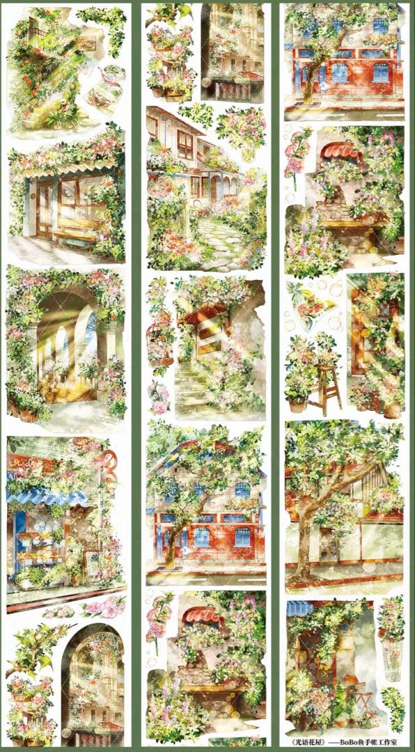 贝壳光 7cm×5m 光语花屋 海外マスキングテープ 海外マステ