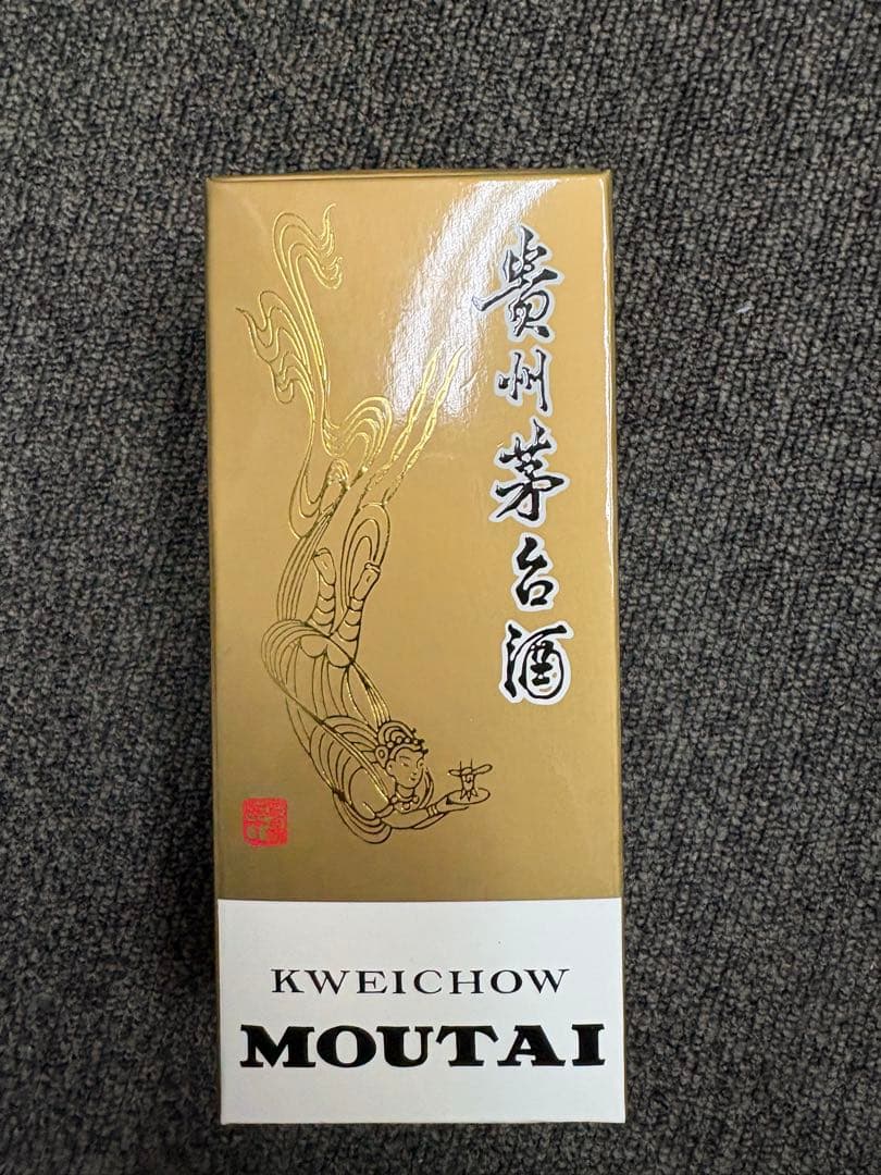 貴州茅台酒 白酒 MOUTAI マオタイ酒 中国酒 古酒 茅台酒 茅台　新品