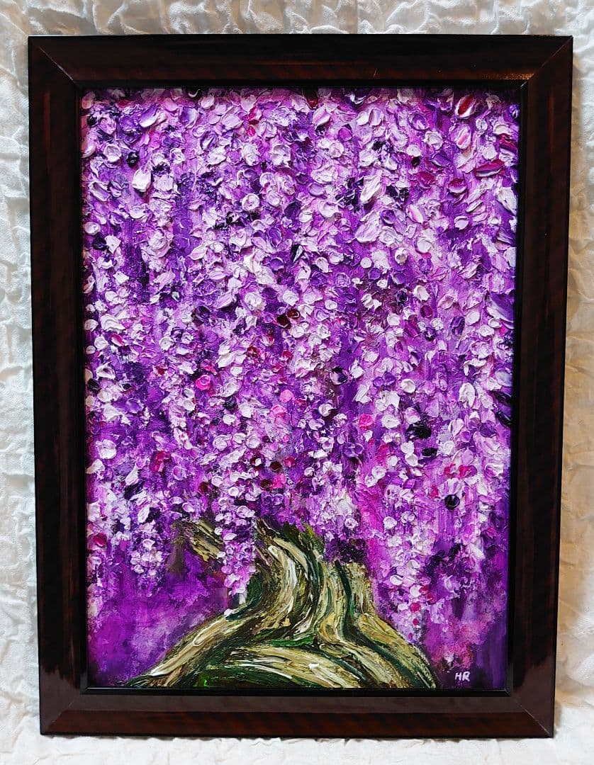 油絵 絵画【藤】