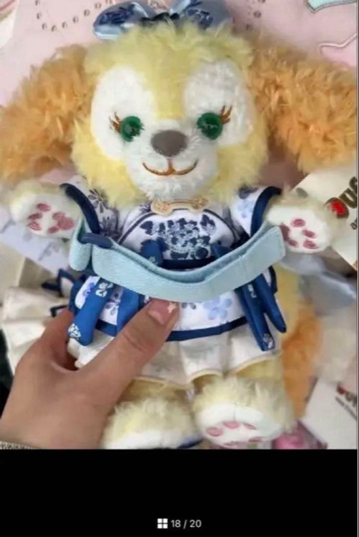 【お顔厳選】専用まとめ