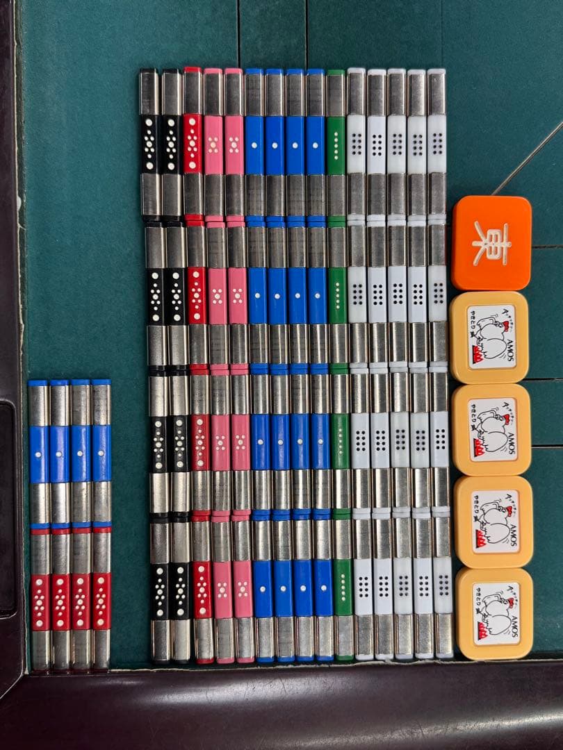 全自動雀卓　アモス　KONG BATTLE -4 送料込み　中古