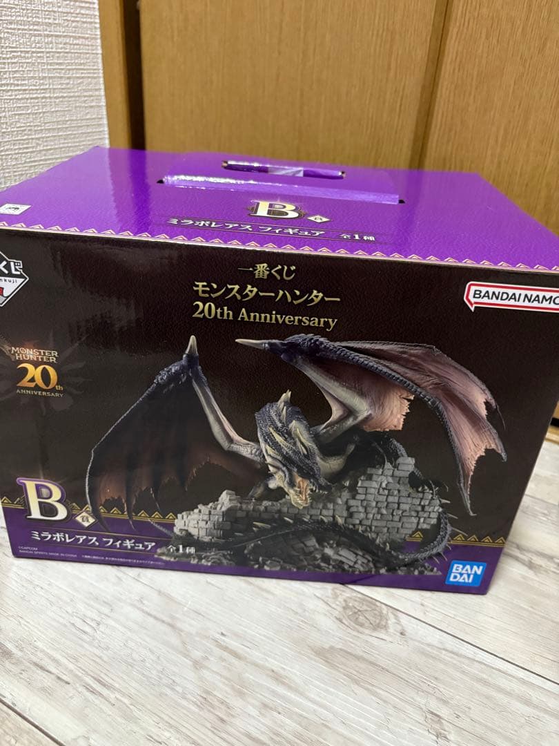 バンダイ モンスターハンター 20th Anniversary B