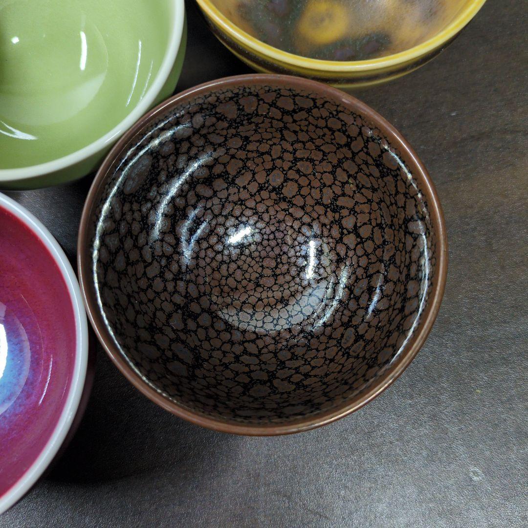 馬場真右衛門 作 特選九色 ぐい呑 揃 共箱 酒器