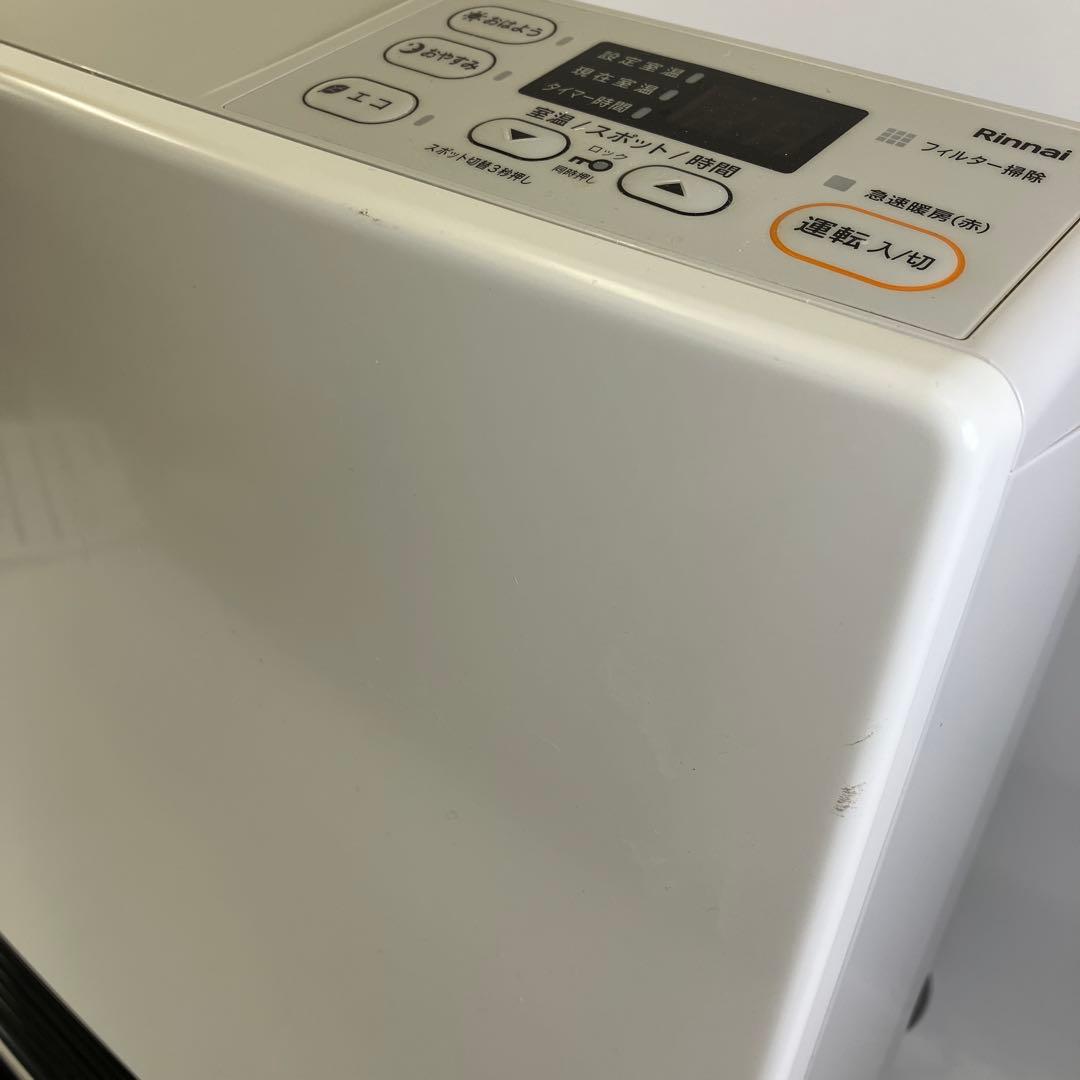 リンナイ ガスファンヒーター 都市ガス SRC-365E 2020年製