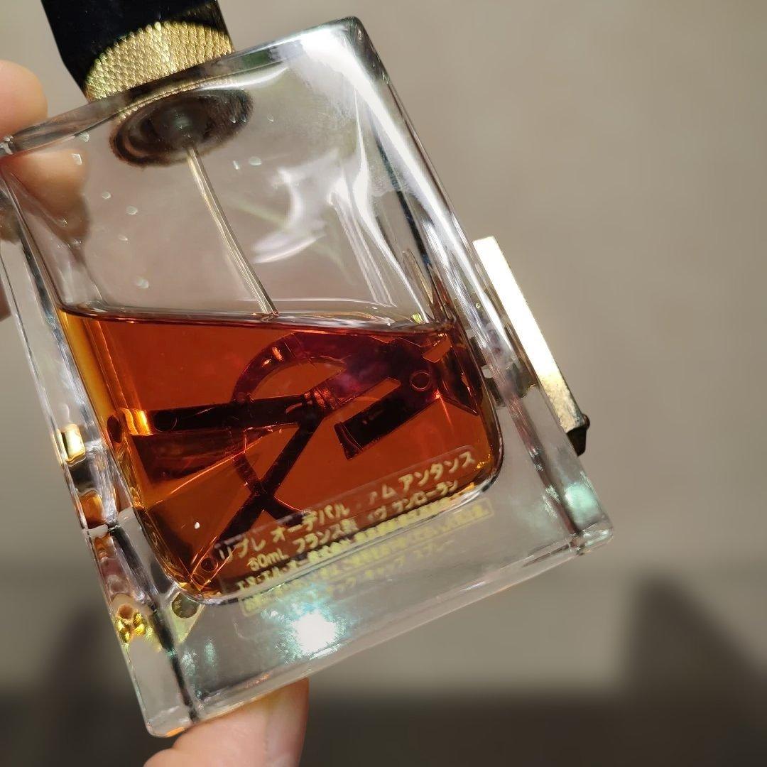 Yves Saint Laurent アンタンス 50ml オーデパルファム