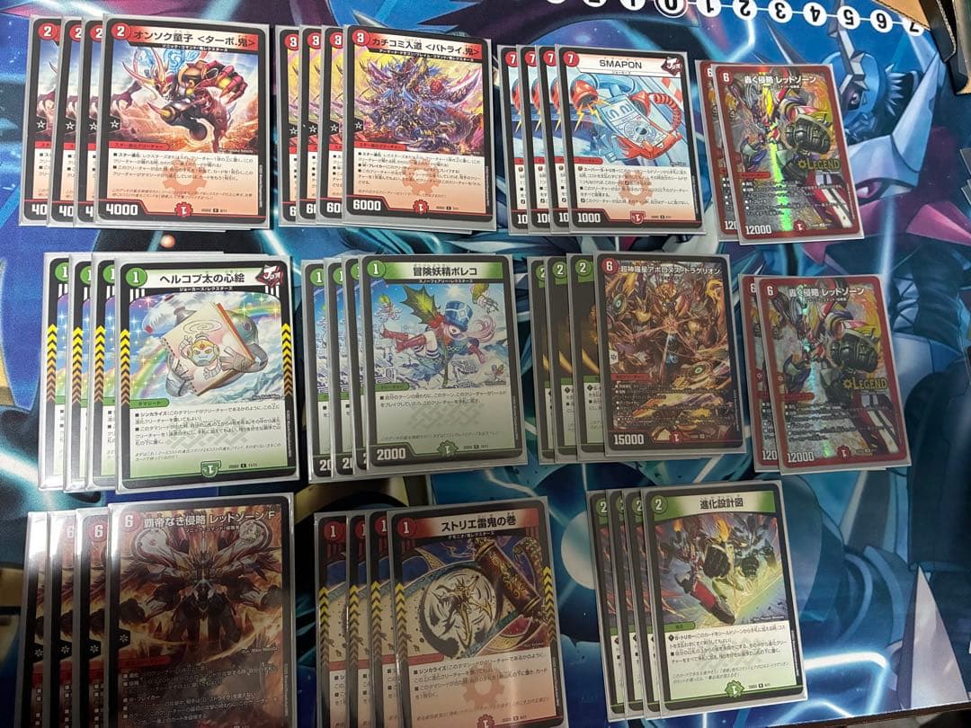 ワンクール デュエルマスターズ 引退品 まとめ売り