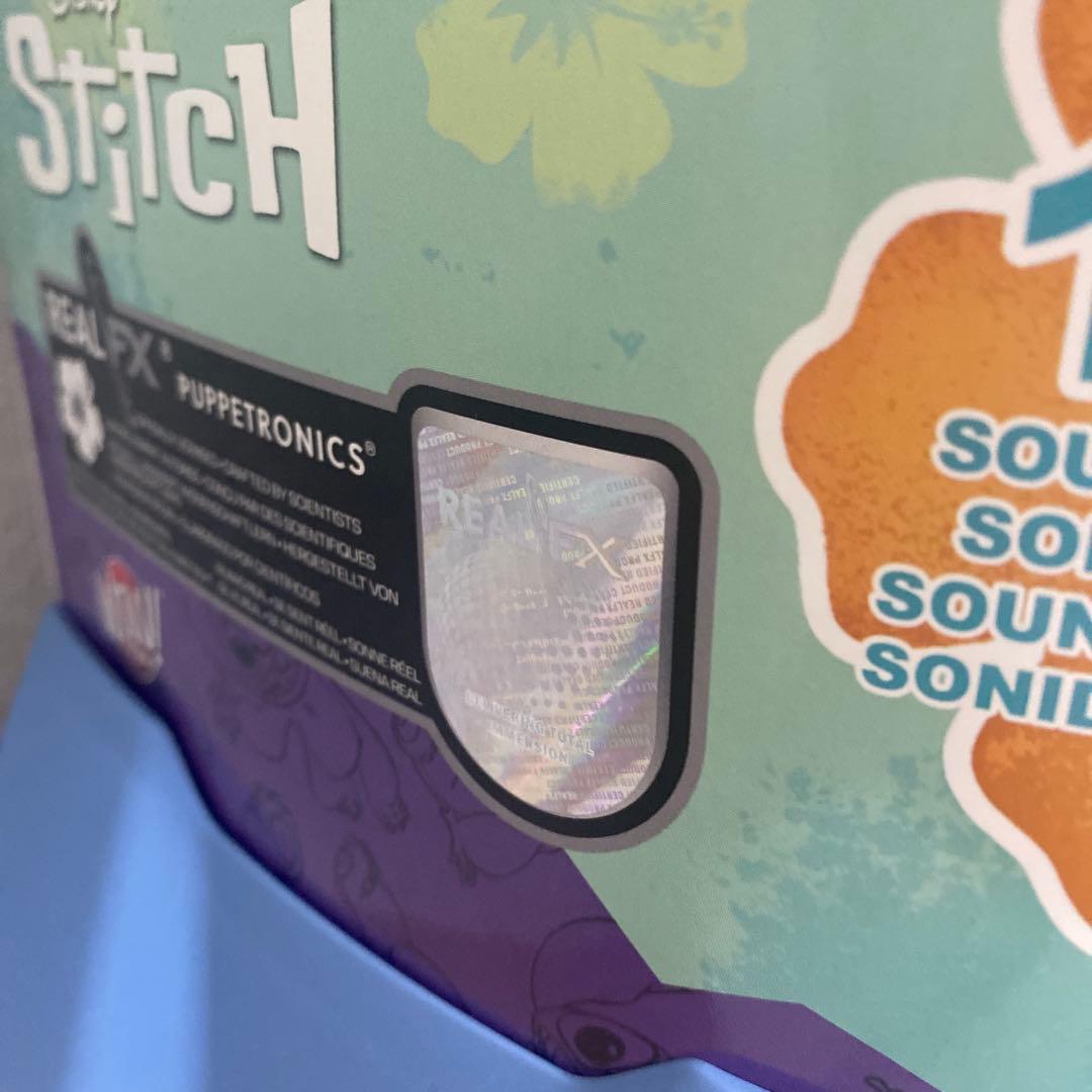 スティッチREALFX DISNEY STITCH PUPPETアメリカ限定