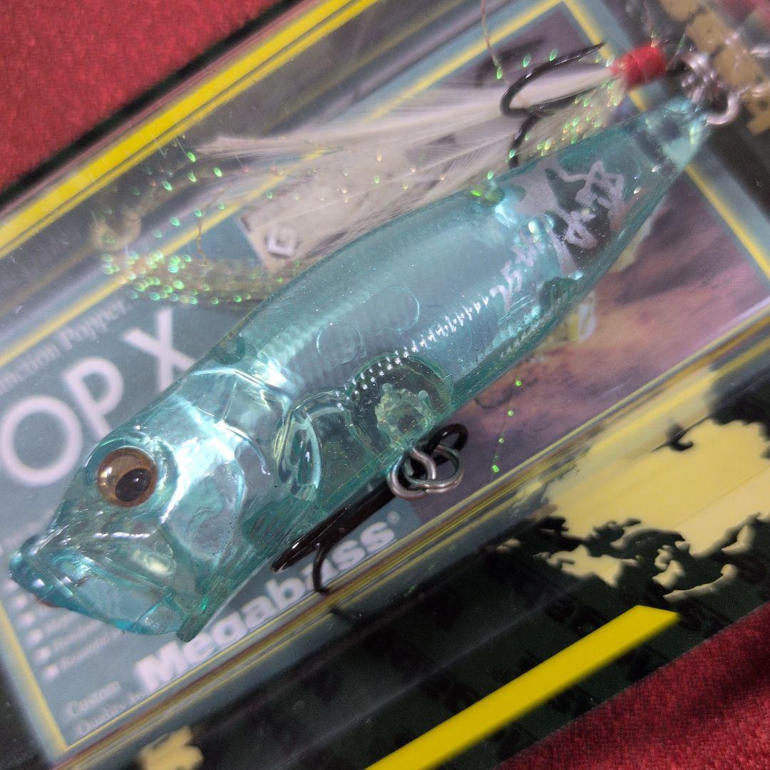 メガバス ポップx㊲ 25th極 NCフルセット popx ポップエックス 限定