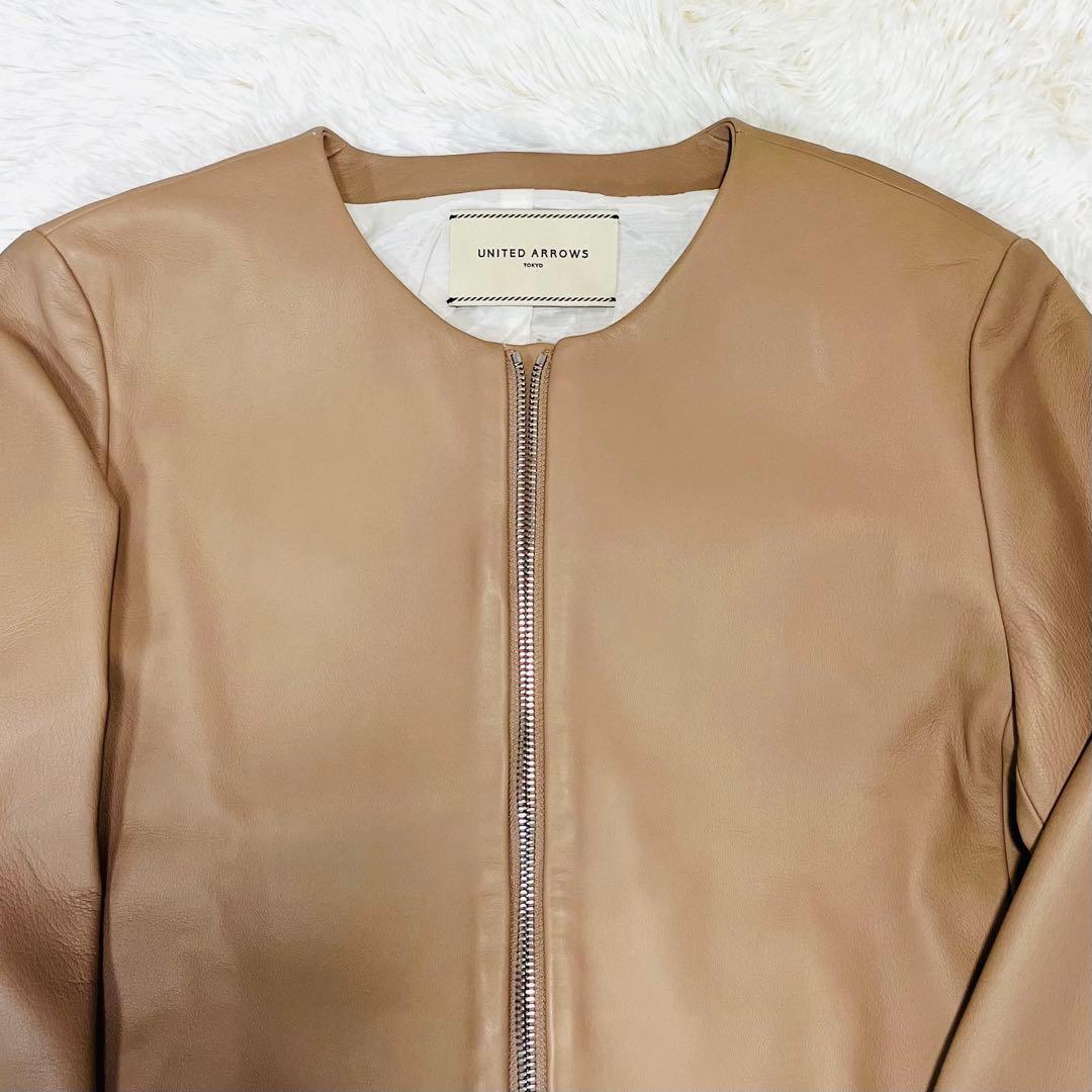 あやぼん様 ユナイテッドアローズ ノーカラーレザージャケット 羊革 ベージュ40