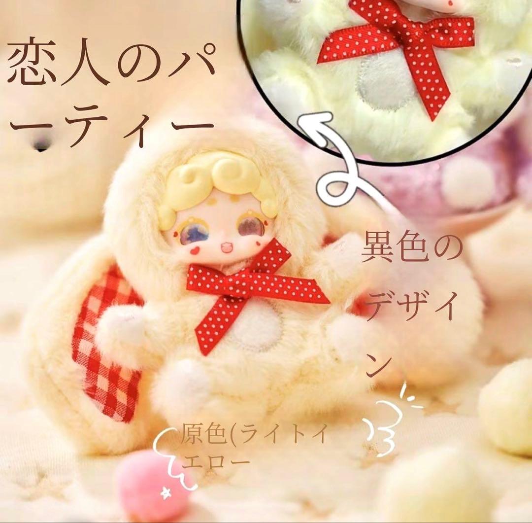 Lucky deer nai ラッキー ディアナイ 最新作 完売続出 新品