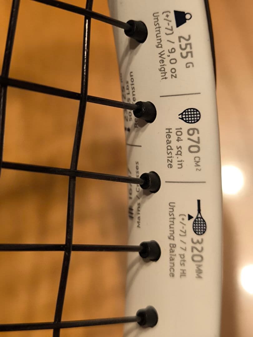 美品 バボラ テニスラケット Evo Drive Lite