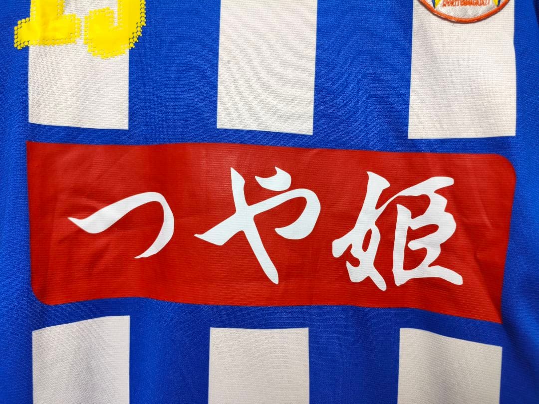 モンテディオ山形 サッカーシャツ 15