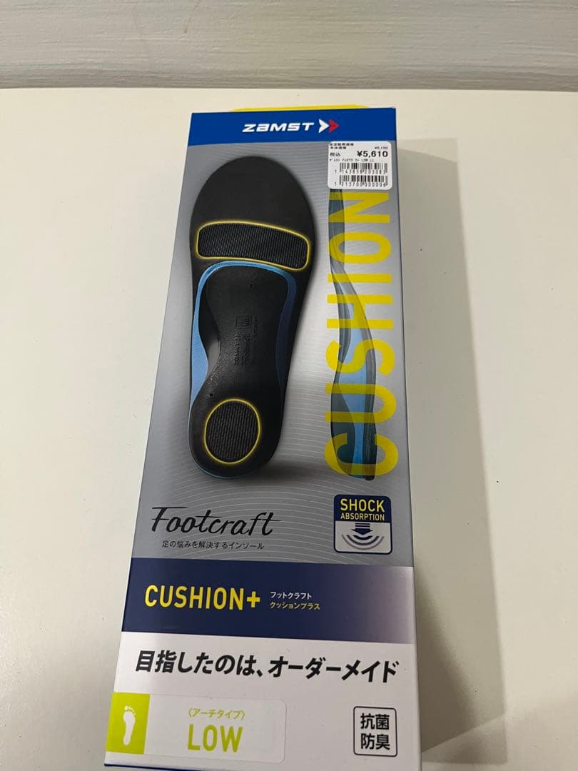 ASICS シューズ ノヴァブラスト 5 ほぼ未使用1回＋ZAMSTインソール付