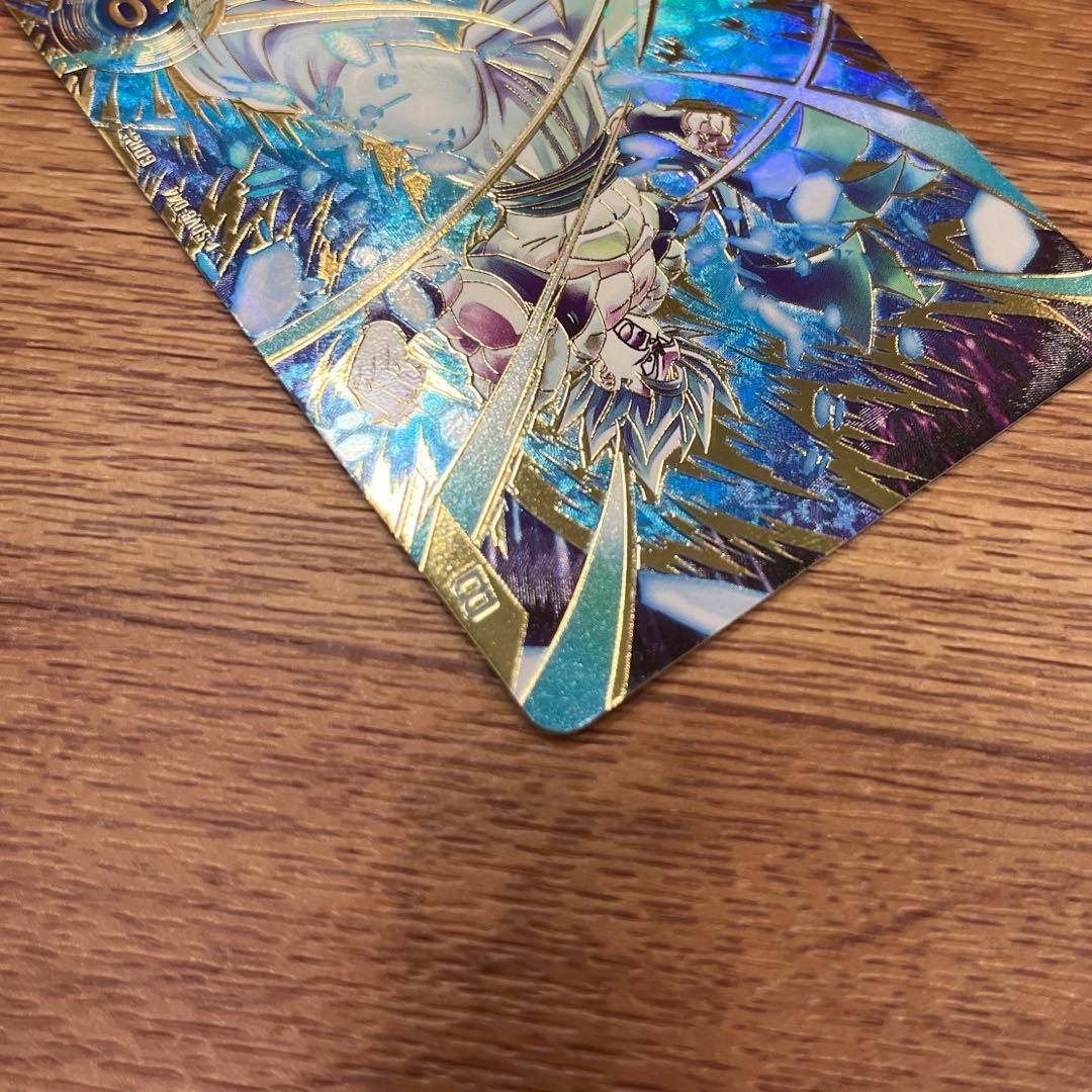 ドラゴンボールスーパーダイバーズ ゴジータBR SDV8-044 パラレル