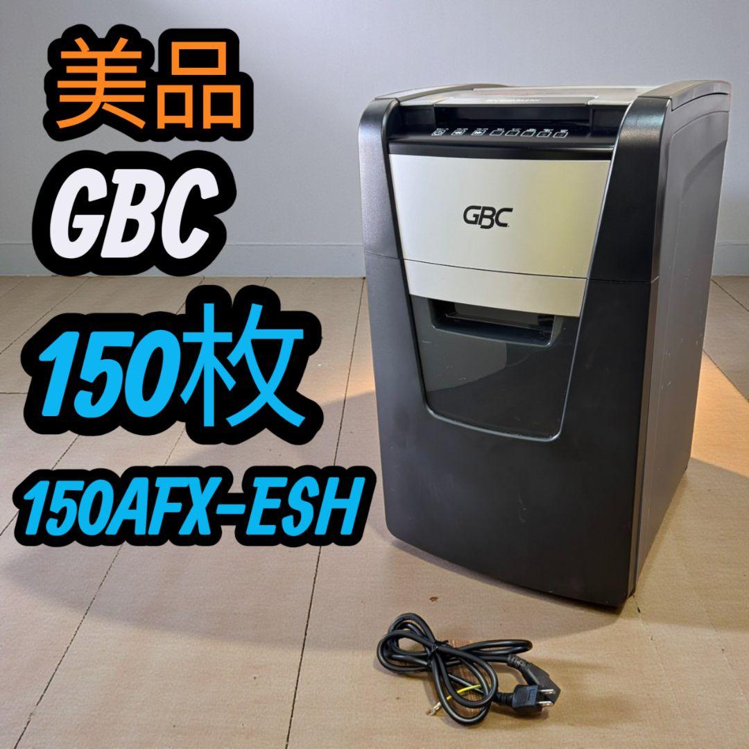 美品 業務用 GBC 150枚対応 オートフィードシュレッダクロス 150AFX