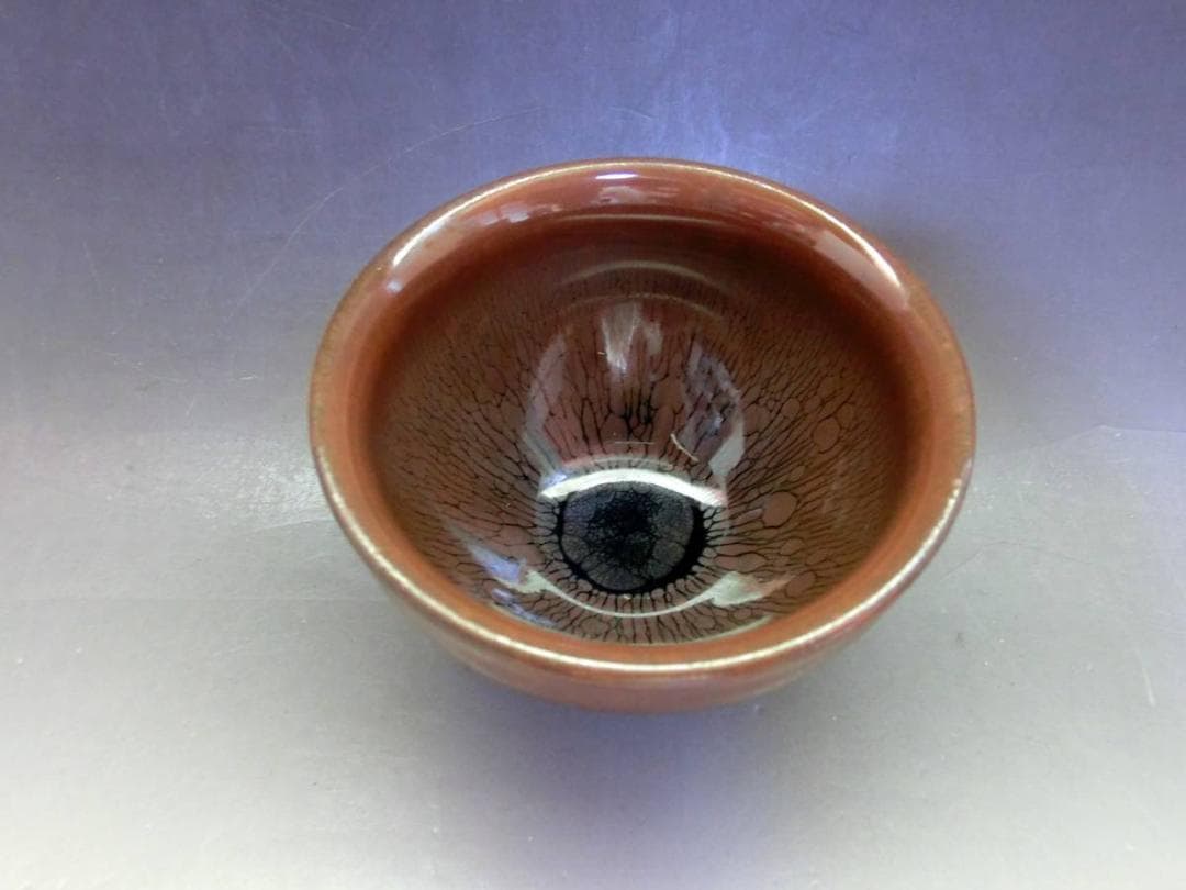 酒盃■油滴天目 宋代 ぐい呑 酒杯 窯変 茶釉 建盞 酒器 古玩 唐物 骨董品■