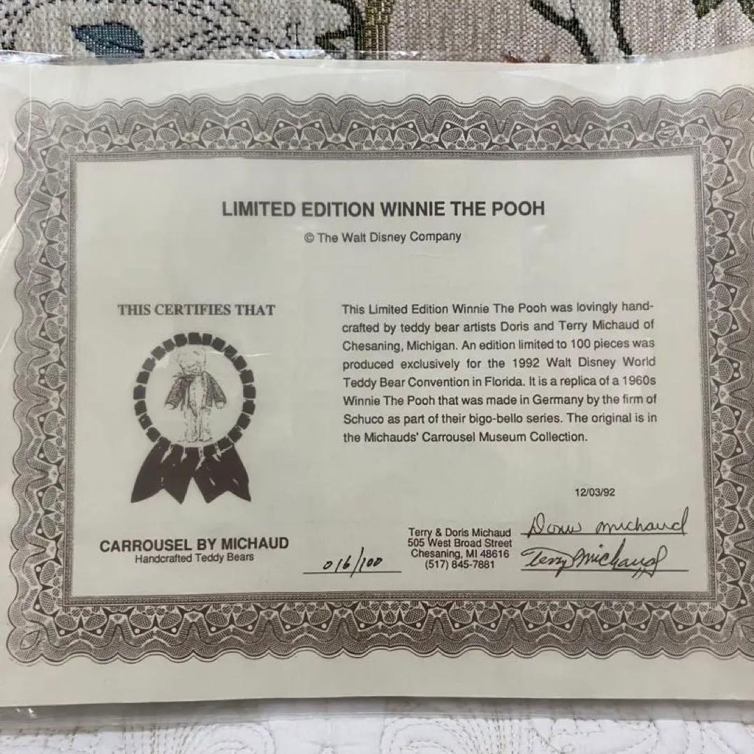 レア！希少！世界限定100体　 WDW プー　クラシックプー　Pooh ぷー