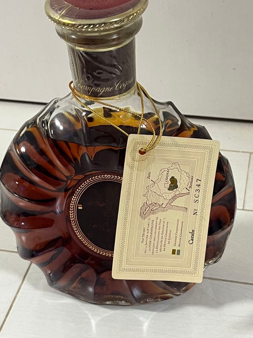 レミーマルタンxo スペシャル　2本セット！