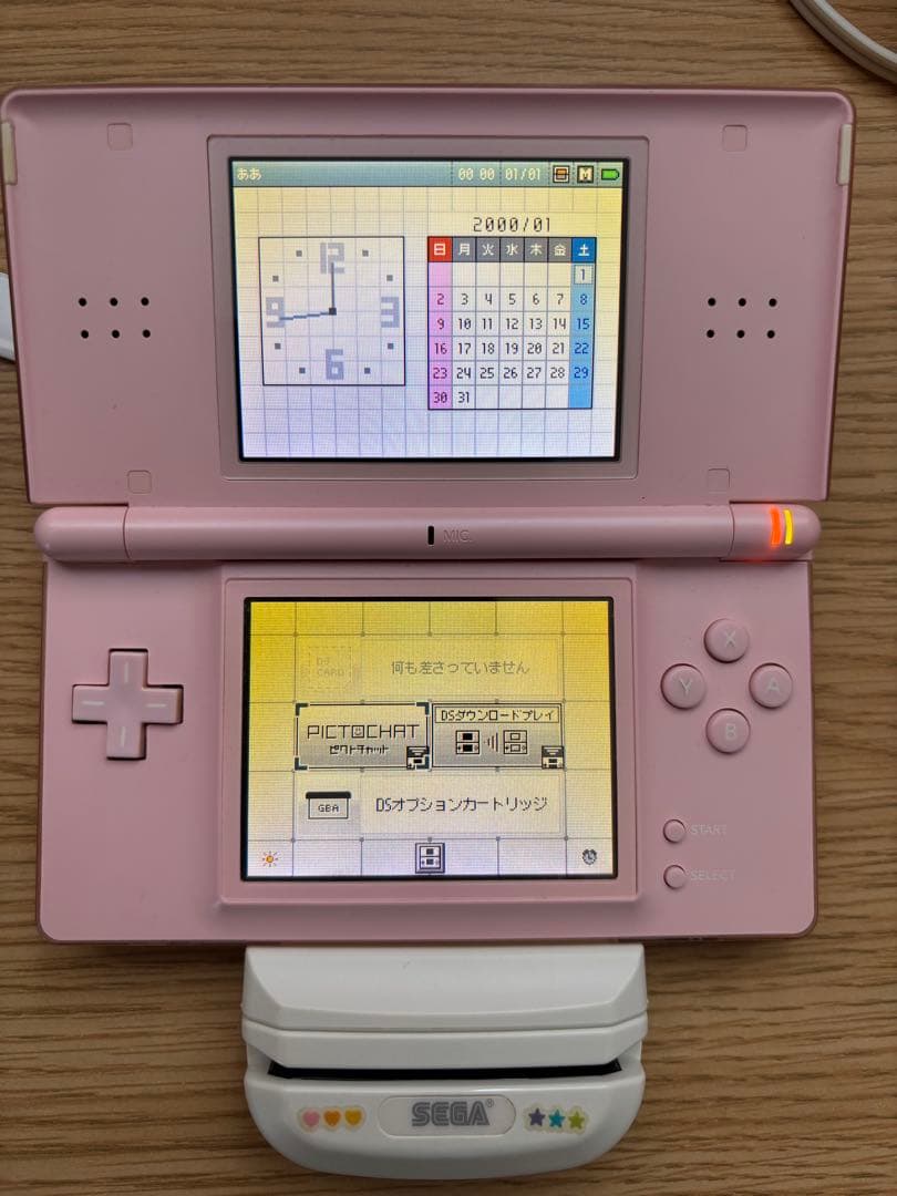 ラブandベリー　ラブアンドベリー　カード　110枚　HCV-1000 セット